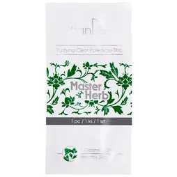 Čistící náplast na nos černé tečky 1 ks 